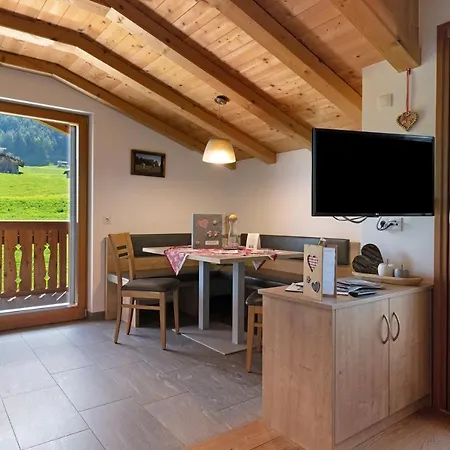 Apartment Schererhof Morgenrot